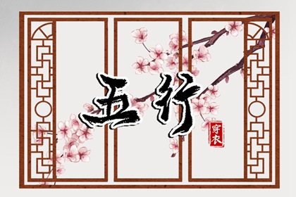 日历表查询_农历日历_今日日历